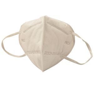 Wholesale Convenient Kn95 Face Masks For Respiratory Diseases / Travelling from china suppliers