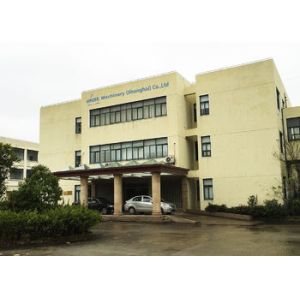 Higee Machinery (Shanghai) Co.,Ltd