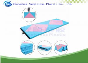 Wholesale 244 X 152 X 3.5cm Soft Playmat Kids Child Play Folding GYM Tumbling Mats from china suppliers