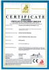 Shenzhen Cammus Electroinc Technology Co., Ltd Certifications