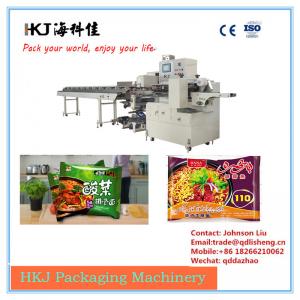 China Durable Instant Noodle Packaging Machine , Meat Food / Bread Wrapping Machine on sale