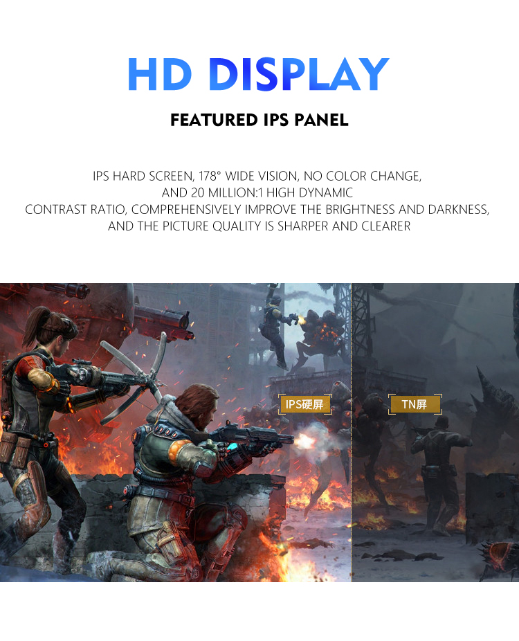 23.8 Inch Desktop LCD Curved Screen Computer Monitor With 178° Vertical Viewing Angle