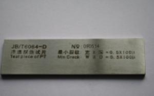 ASTM E165 Penetrant Testing Block Test Specimen YM-A With ISO Standard