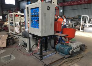 Wholesale Compact Design Film Blowing Machine Extrusion Output 35 Kg/H With Fixed Die Head from china suppliers