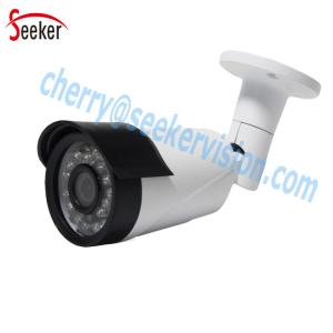 China Digital network ip camera 1080p hi3516C motion detection onvif p2p outdoor security cctv camera on sale