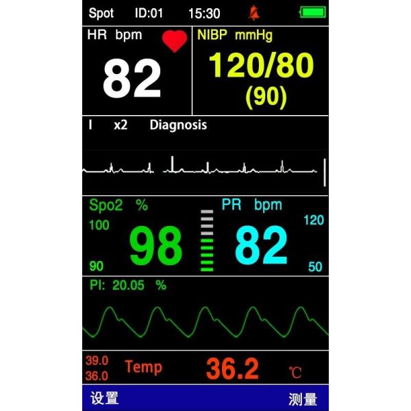 4 Inch TFT ECG Handheld Portable Patient Monitors 3/5 Leads PC200