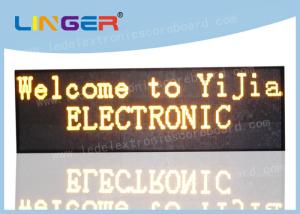 China Semi Outdoor Led Scrolling Display , Outdoor Scrolling Led Sign For P7.62mm / P10mm on sale