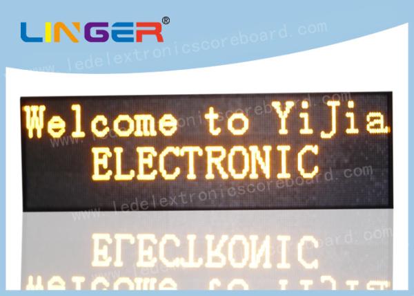 Quality Semi Outdoor Led Scrolling Display , Outdoor Scrolling Led Sign For P7.62mm / P10mm for sale