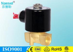China 24 Volt DC Fast Acting Solenoid Valve , Water Direct Operated Solenoid Valve on sale