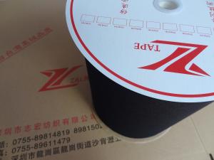 Wholesale Customized Ultra Thin Industrial Hook And Loop Fastener Fabric from china suppliers