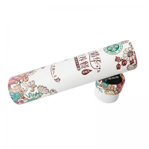 China Custom Printed Cardboard Round Box  Paper Lip Balm Tubes on sale