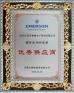 SCED ELECTRONICS CO., LTD. Certifications