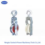 20KN Transmission Line Earth Wire Grounding Conductor Stringing Pulley Block