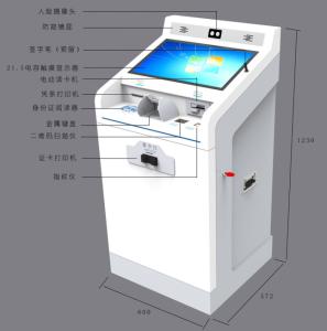 China 21.5 Inches Self Service Cashier Machine on sale