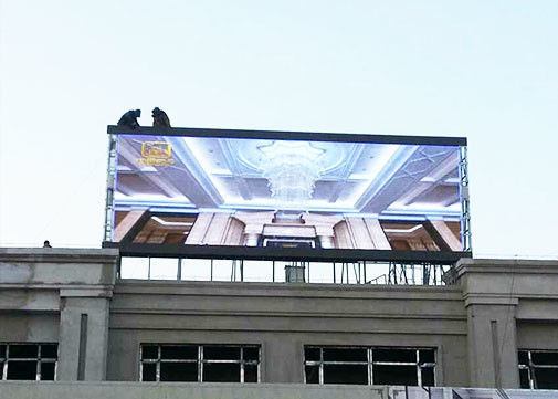 Waterproof DIP P16 Curved LED Display Outdoor High Brightness Energy Saving