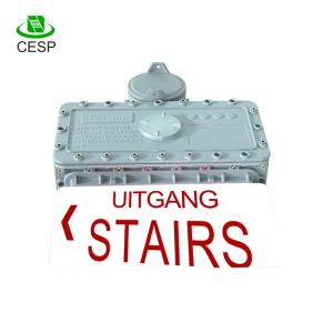 China IP65 Ex  led exit signs, rechargeable emergency light with SAA CE RoHS on sale