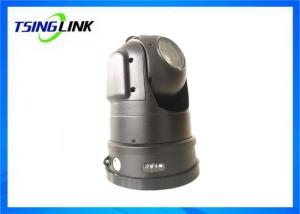 China Network IP 4G PTZ Camera Support WiFi GPS PTZ Remote Mobile PC Video Monitoring on sale