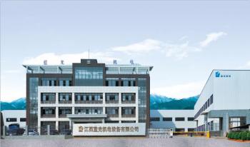 Jiangxi Blueray Mechanical & Electrical Equipment Co., Ltd