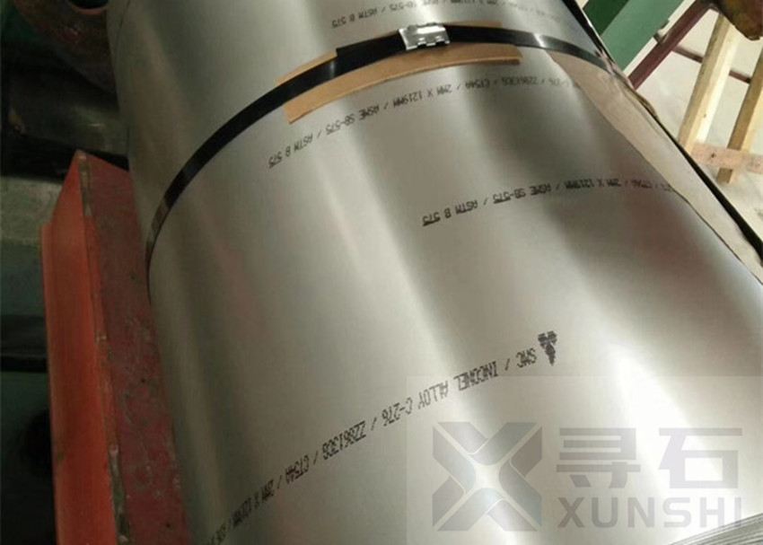 Cold Roll Strip Hastelloy C276 Corrosion Resistant Alloy