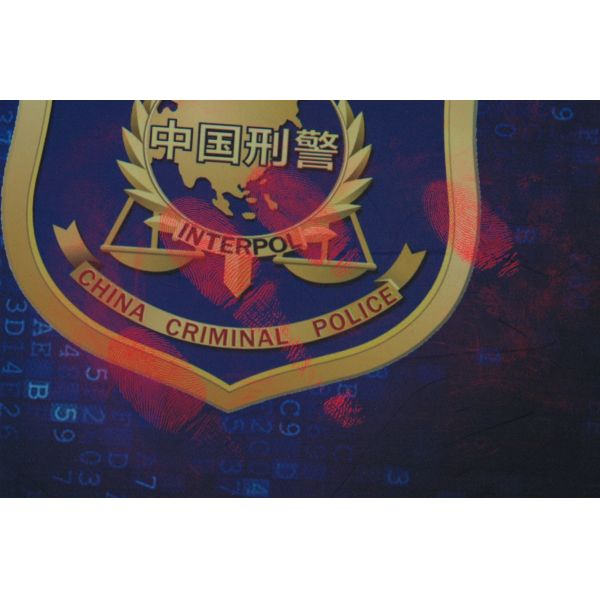 C107 Red fluorescent magnetic fingerprint powder