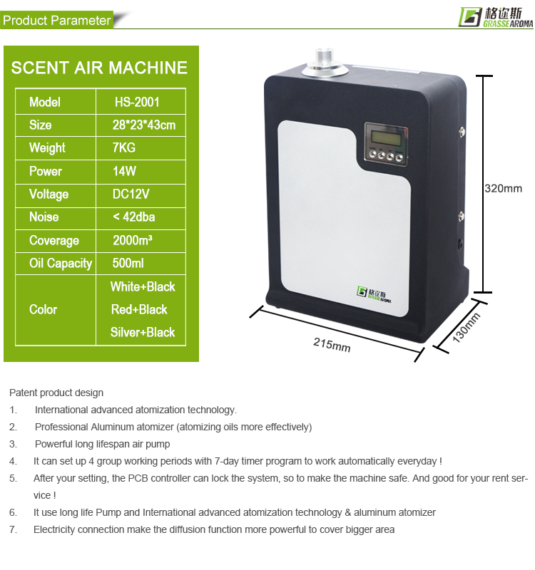 Stand Alone HVAC Scent Machine , Electric Aroma Diffuser With Timer Program