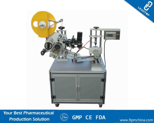 Quality Customized Antique 10 Ml Dropper Bottle Self Adhesive Labelling Machine 50 - 150 bottles / Min for sale
