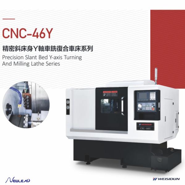 Quality Y - Axis Cnc Turning Machine , Cnc Turning Machine With High Efficiency for sale