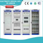 Telemechanics Electricity Ups Backup System With PDU Series Feeder , Uninterrupt