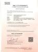KingPo Technology Development Limited Certifications