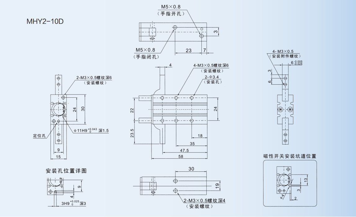 Parallel Type Twin Rod Cylinder , 180 Degree MHY2 Series Double Rod Air Cylinder Gear Type