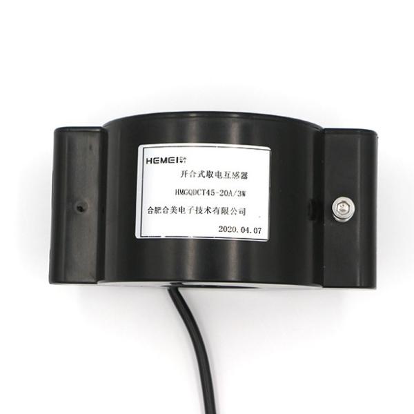 Quality Underground 20A Current Transformer Power Supply Epoxy Resin 3.8W for sale