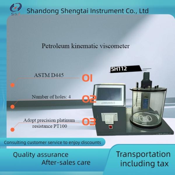Transformer Oil Testing Equipment SH112 Automatic Calculation of Four Hole Test