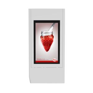 China High Brightness Wall Mount LCD Display Commercial Digital Signage on sale