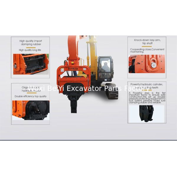 Chinese brand low price good quality rorating 20-30 ton excavator mounted hydraulic vibratory hammer Model: BY-VH330