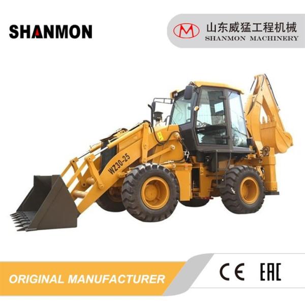 Quality 1m3 Front Bucket Backhoe Loader For Small Construction Projects for sale