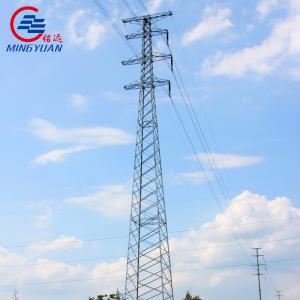 China High Mast Metal Tubular Steel Lattice Angle Towers Utility Poles Transmission Line SS400 on sale