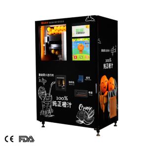 China Commercial Fresh Juice Vending Machine with Cooling System Frozen Fresh Orange Juice Vending Machine Automatic on sale