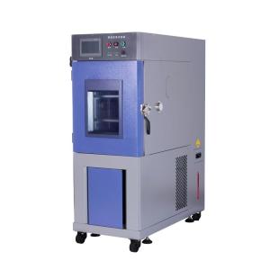 Wholesale Laboratory Temperature Humidity Control Cabinet Environment Test Chamber from china suppliers