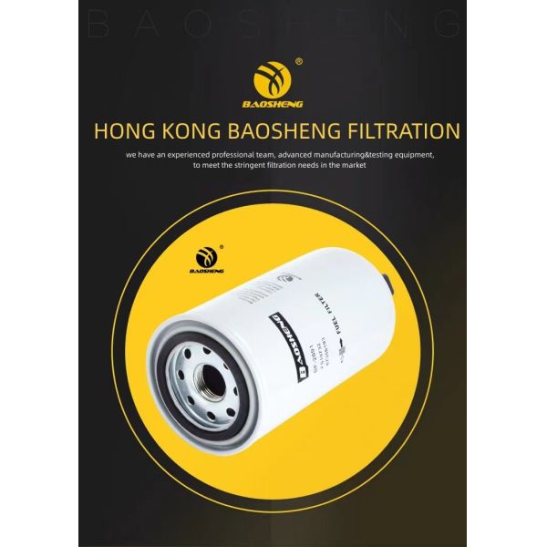 FS19732 87356193 Oil Water Separation Filter 187mm Height