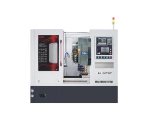Wholesale Automatic Precise CNC Turning And Milling Machine Y Axis 200mm Length from china suppliers