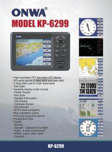China Boats GPS KP-6299 LCD Display SD Card Global Sea Map Inflatable Boat parts on sale