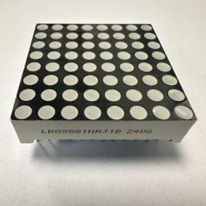 Wholesale LED Display Stabler Performance Bi-Colour Red/Green 3mm 8*8 DOT Matrix Common Anode for Moving Signs from china suppliers