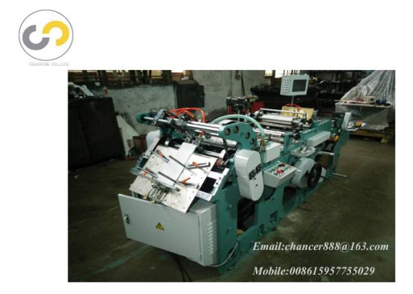 Automatic seed envelope making machine for pouch bag , wallet envelope making