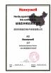 ShenzhenYijiajie Electronic Co., Ltd. Certifications