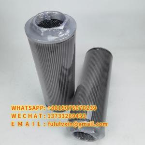 China Liming Injection Molding Machine Oil Suction Filter WU-1000F＊80 / WU-1000F＊100 on sale