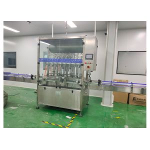 4 Nozzles 0.3KW 75x65x165cm Disinfectant Filling Machine