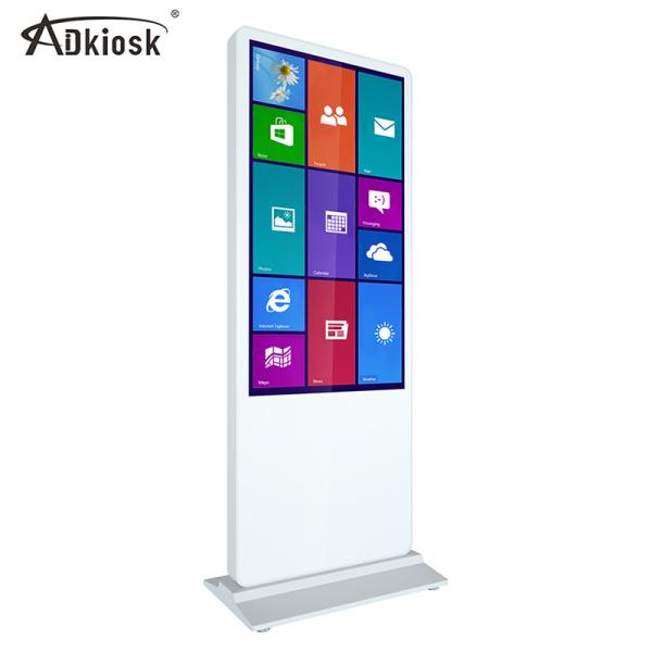 Quality Museums Floor Standing Digital Signage 43Inch 350cd Android LCD Totem Display for sale