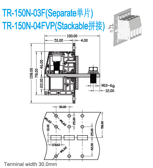 600V 285A Through Panel Terminal Blocks 30.00mm For Electric Lighting