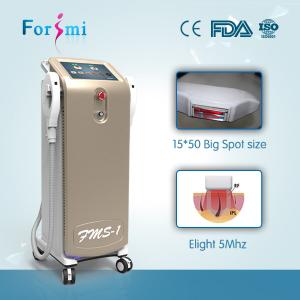 Wholesale Peking Unique Newest 2 handles SHR IPL/ SHR/IPL OPT hair removal from china suppliers