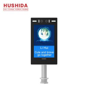 HUSHIDA 	Face Access Control F2 Series Automatic Fill Light Switch